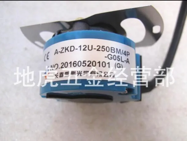 Changchun Yu Heng servo motoru ar magnētisko dobu vārpstu encoder A-ZKD-12U-250BM / 4P-G05L-D jaunas oriģinālas Attēls 0