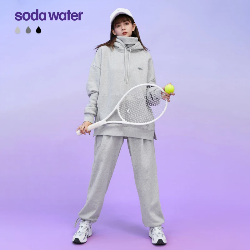 SODAWATER korejiešu Stilā Šiks Loose Fit Sweatpant Sieviete Ir 2021. Stilīgs Casual Harēma Bikses Sievietēm Joggers 3259W Attēls 1