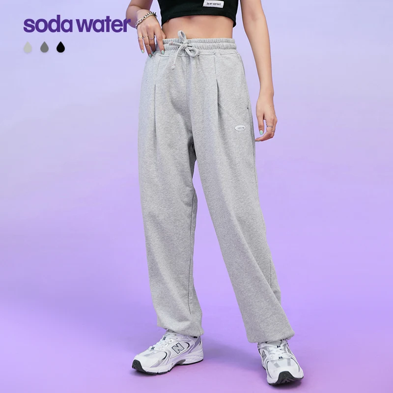 SODAWATER korejiešu Stilā Šiks Loose Fit Sweatpant Sieviete Ir 2021. Stilīgs Casual Harēma Bikses Sievietēm Joggers 3259W Attēls 2