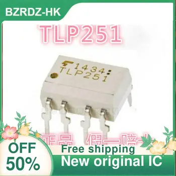 2-10PCS/daudz TLP251 DIP8 Jaunu oriģinālo IC