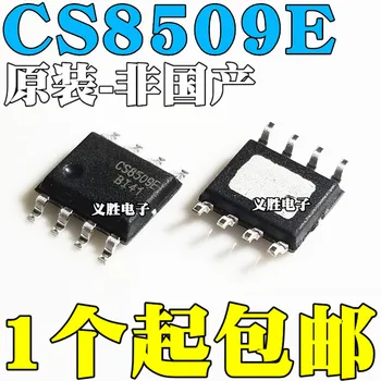 (5-10piece) Brand jaunu, oriģinālu CS8509E SMD 8-pin audio pastiprinātāja IC mikroshēmā SOP8