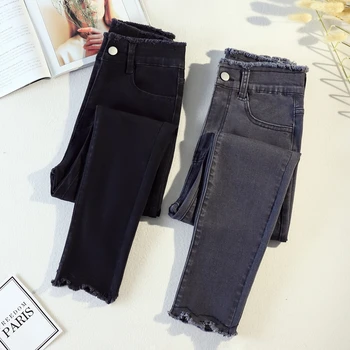 Augsta Vidukļa Slim Jeans Lielgabarīta Sieviešu Elastīga Džinsa Bikses Pogu Lidot Ir 2021. Jauns Stils Ērti Zīmuli Bikses Kabatas Tendence