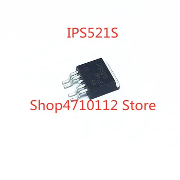 Bezmaksas piegāde JAUNU 10PCS/DAUDZ IPS521S IPS521 521S TO263