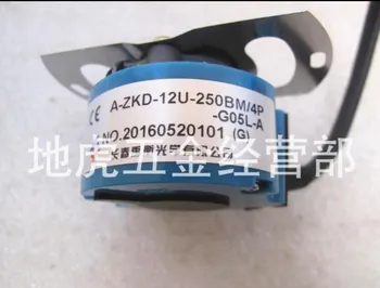 Changchun Yu Heng servo motoru ar magnētisko dobu vārpstu encoder A-ZKD-12U-250BM / 4P-G05L-D jaunas oriģinālas