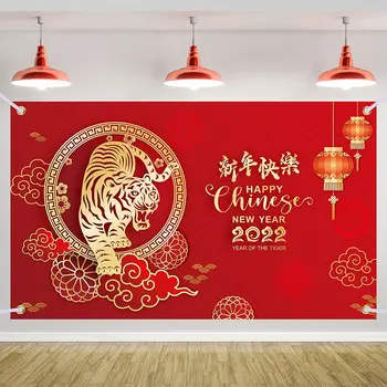 Jauno Gadu Fona 2022 Tiger Karoga jaungada Puse Apdare Sarkanā Brīvdienu Banner Ķīniešu Jaunā Gada Svinības Apdare