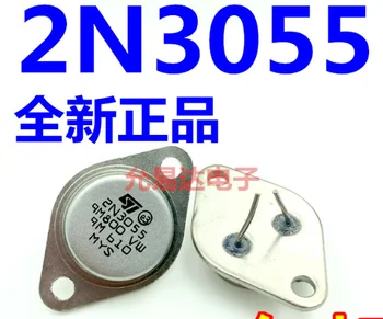 MeiMxy 5GAB 2N3055 15A NPN 60V AF Amp Audio Tranzistors, kas izgatavoti ķīnā, Var iegādāties tieši