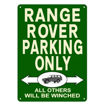 Paziņojums Range Rover Stāvēšanas Tikai Mājas Mākslas Dekoru Dzelzs Skārda, Metāla, Metāla Zīmju Metāla Skārda Pazīmes