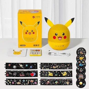 Pikachued Rotējošo Projekcijas Gaismas Zvaigžņotām Debesīm Light Music Box Kontroles Bērniem Guļamistaba Dekori Nakts Gaisma Bērniem Dzimšanas Dienas Dāvana