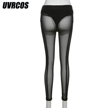 UVRCOS 2022 Pavasara Vasaras Sexy Essentials Pārredzamu Stulpiņi Acs Sadrumstalotās Struktūras veidošanā Bikses Kluba Pusnakts Sieviešu Apģērbs